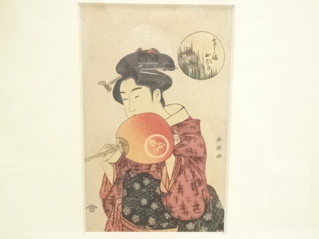 骨董品　ヴィンテージ　限定品　法隆寺　壁画　版画　木版　手彫り　３３年前 骨董品ヴィンテージ限定品法隆寺壁画版画木版手彫り33年前
